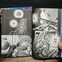 เซนต์เซย์ย่า Saint Seiya Saintia Sho เล่ม 1-2 รูปที่ 8