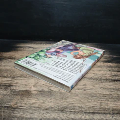 ไฟรักเพลิงสงคราม เล่ม 3 - Eri Motomura รูปที่ 5