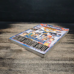 Digimon Adventure Special ดิจิมอนแอ็ดเวนเจอร์ ภาคพิเศษ ตอน ไวรัสในโลกแห่งความจริง รูปที่ 3