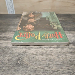 รวมเว็บไซต์ และเรื่องราวที่เกี่ยวข้องกับ Harry Potter เล่ม 2 รูปที่ 4