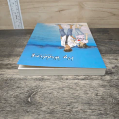 My Wedding - Morse รูปที่ 4