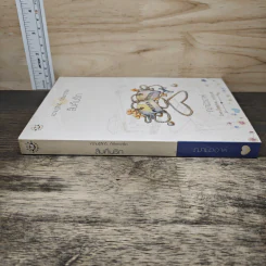 สืบคืนรัก - ฌามิวอาห์ รูปที่ 2