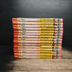 สึซึกิคุง I Love You!! 1-14, 16 - Ikeyamada Go รูปที่ 2