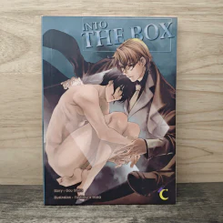 Into the Box - Gou Shiira รูปที่ 1