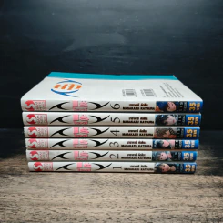 I"S ไอส์ เล่ม 1-6 - มาซาคากิ คัตสึระ รูปที่ 2