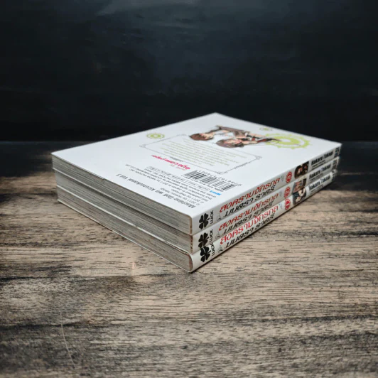 สงครามจักรกลมนตราราตรี เล่ม 1-3 รูปที่ 5