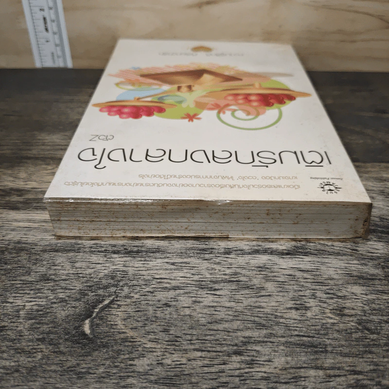 เติมรักลงกลางใจ - ตัวZ รูปที่ 4
