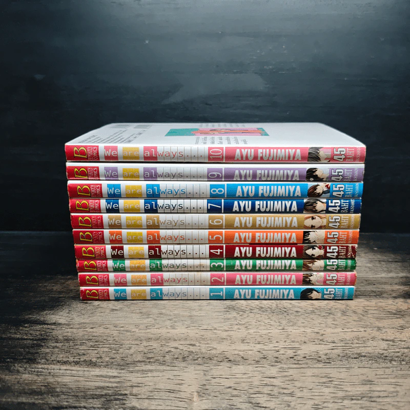 We are always เล่ม 1-10 รูปที่ 2