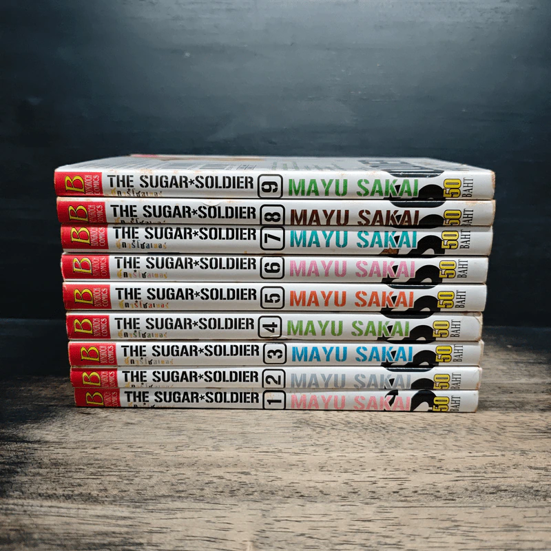 SUGAR * SOLDIER ชูการ์*โซลเยอร์ เล่ม 1-9 รูปที่ 2