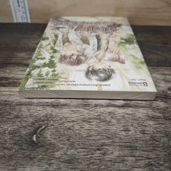รักลับๆฉบับกองบรรณาธิการ - Jiu Ye, อายั่น รูปที่ 4
