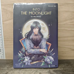 นิยายวาย Into the Moonlight ณ พระจันทร์ - Roccool