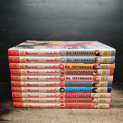 โคบายาชิน่ารักเกินห้ามใจ เล่ม 1-9, 15 รูปที่ 2
