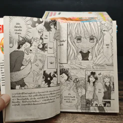 รักนี้หวานบาดใจ เล่ม1-16,18 รูปที่ 6