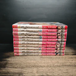 รักร้ายยัยตัวแสบ xx me! เล่ม 1-10 รูปที่ 2