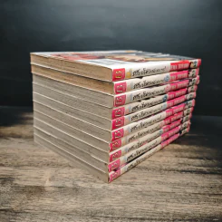 รักร้ายยัยตัวแสบ xx me! เล่ม 1-10 รูปที่ 4