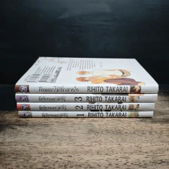 การ์ตูนวาย มีเพียงดอกไม้ที่รู้ 3 เล่มจบ + คือดอกไม้ที่กลางใจ + โปสการ์ด Boxset รูปที่ 5