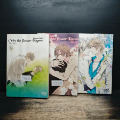 Only the Flower Knows 3 เล่มจบ