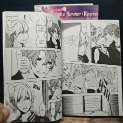 Only the Flower Knows 3 เล่มจบ รูปที่ 8