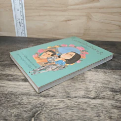 รอยหม่นไหม้ในสายรุ้ง - กุมาริกา รูปที่ 3