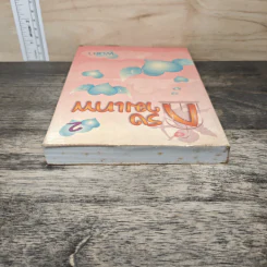 กรงกามเทพ เล่ม 2 - พัดชา รูปที่ 4