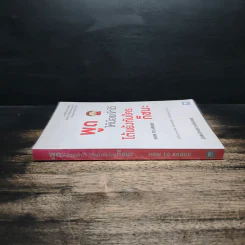 พูดให้น้อยเข้าไว้ โต้แย้งกับใครก็ชนะ How to Argue - Jonathan Herring รูปที่ 3