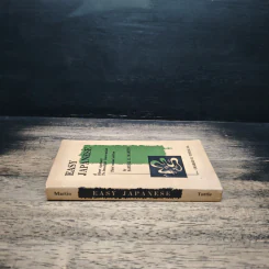 Easy Japanese - Samuel E. Martin รูปที่ 3