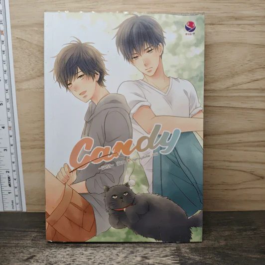 Candy - West รูปที่ 1