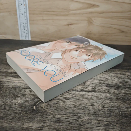 Adore you คำประกาศของความรู้สึกใหม่ - west รูปที่ 3