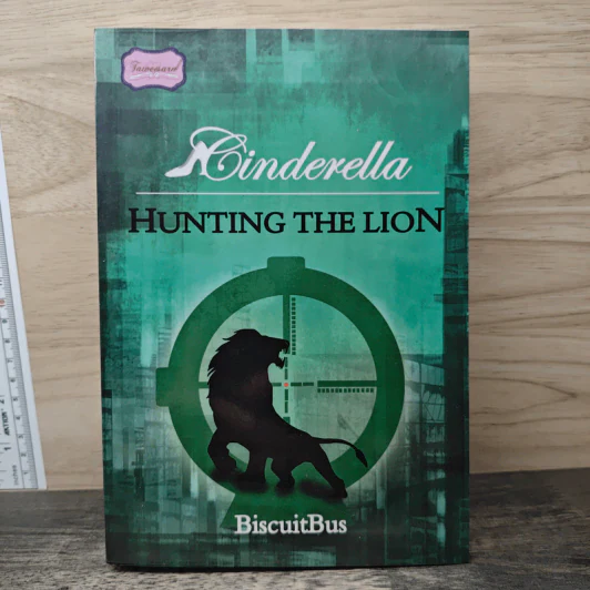 Cinderella Hunting The Lion - BiscuitBus รูปที่ 1