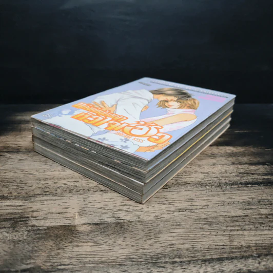 แก๊งค์หนุ่มฮอตหัวใจเฮ้ว 4 เล่มจบ - Ooya Kazumi รูปที่ 3