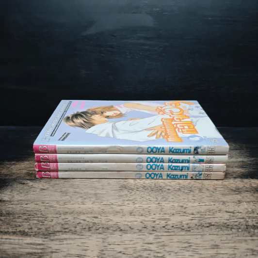แก๊งค์หนุ่มฮอตหัวใจเฮ้ว 4 เล่มจบ - Ooya Kazumi รูปที่ 2
