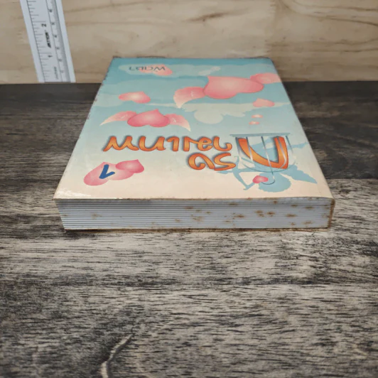 กรงกามเทพ เล่ม 1 - พัดชา รูปที่ 4