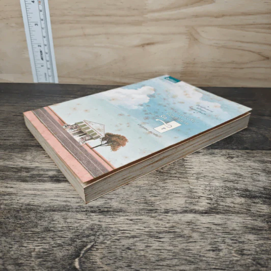 ร้านหนังสือที่มีแต่นิยายรัก - ประชาคม ลุนาชัย รูปที่ 3