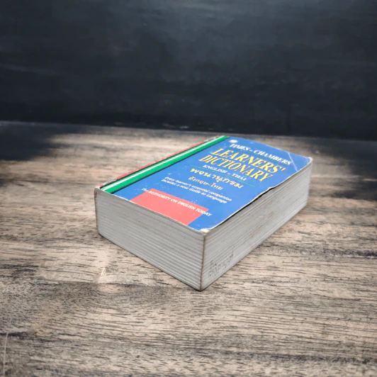 Learners' Dictionary English-Thai พจนานุกรมอังกฤษ-ไทย รูปที่ 4