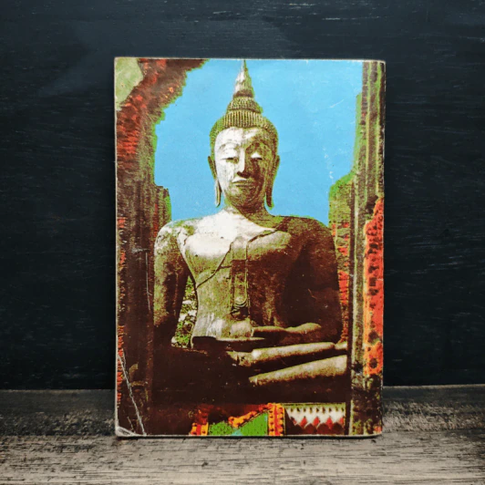 หนังสือบทสวดมนต์ รูปที่ 2