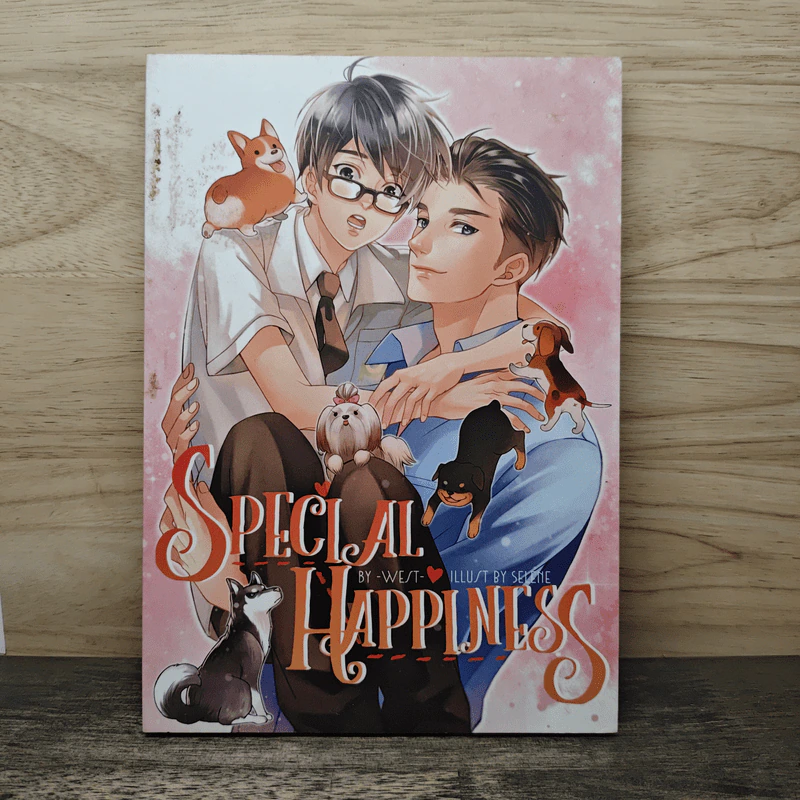 Special Happiness - west รูปที่ 1