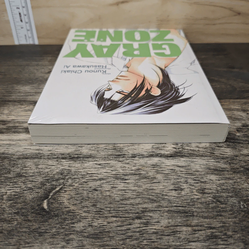Gray Zone - Kunou Chiaki รูปที่ 4