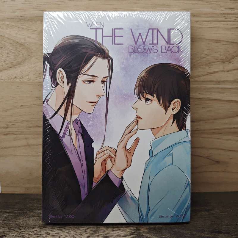 When the winds blow back - west รูปที่ 1