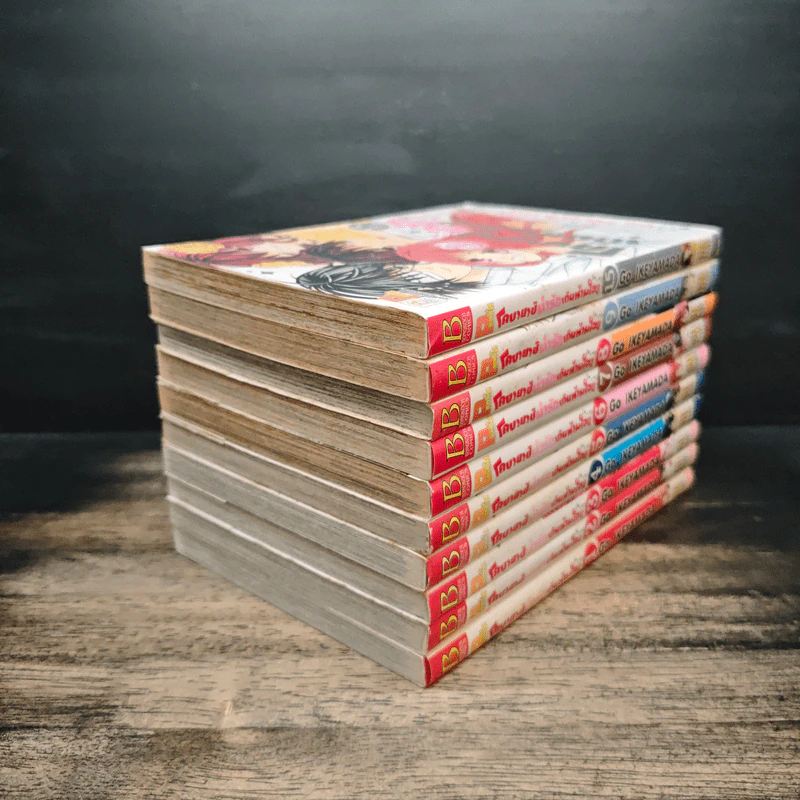 โคบายาชิน่ารักเกินห้ามใจ เล่ม 1-9, 15 รูปที่ 4