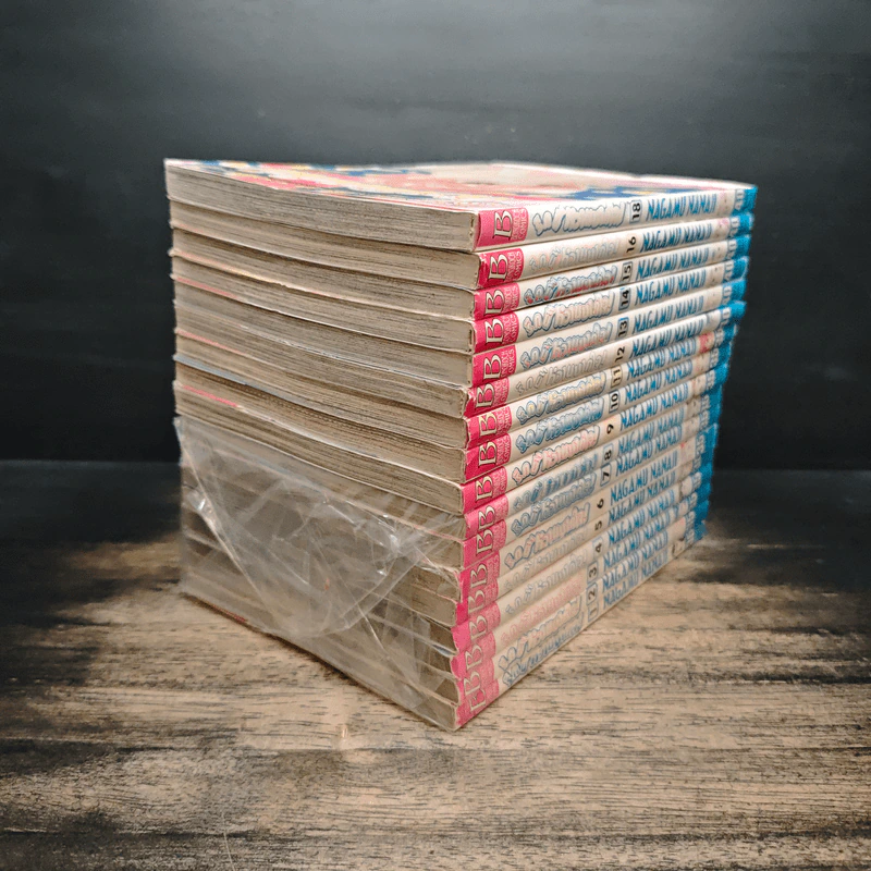 รักนี้หวานบาดใจ เล่ม1-16,18 รูปที่ 4