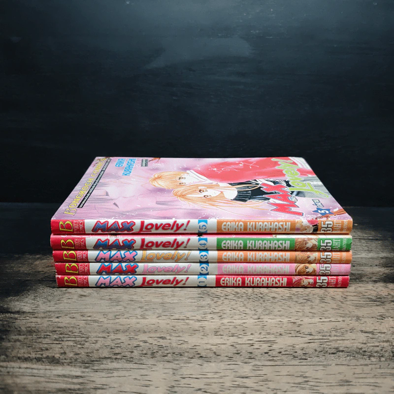 Max Lovely 5 เล่มจบ - Erika Kurahashi รูปที่ 2