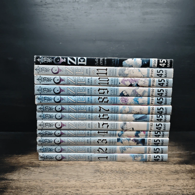 ZE เทพกระดาษ 11 เล่มจบ + บันทึกเทพกระดาษ รูปที่ 2