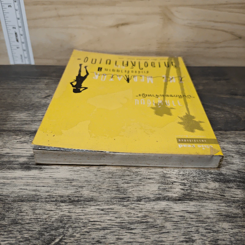 The Mediator สาวน้อยสื่อวิญญาณ เล่ม 1 ตอน รักเธอให้ตาย รูปที่ 4