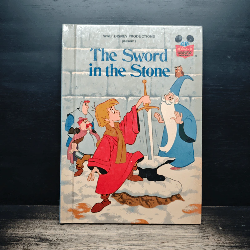 The Sword in the Stone รูปที่ 1