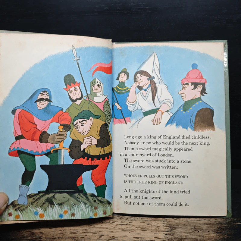 The Sword in the Stone รูปที่ 7