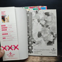 Perfect XXX 4 เล่มจบ รูปที่ 5