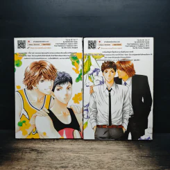 Go for it !! 2 เล่มจบ รูปที่ 2