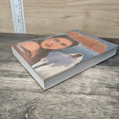 เจ้าสาว...กลัวฝน - จิตรเลขา รูปที่ 3
