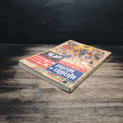 ฟุดฟิดฟอไฟ กับ แสงชัย สุนทรวัฒน์ เล่ม 5 รูปที่ 5
