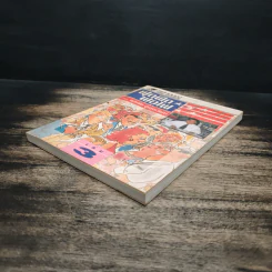 ฟุดฟิดฟอไฟ เล่ม 3 กับ แสงชัย สุนทรวัฒน์ - แสงชัย สุนทรวัฒน์ รูปที่ 4